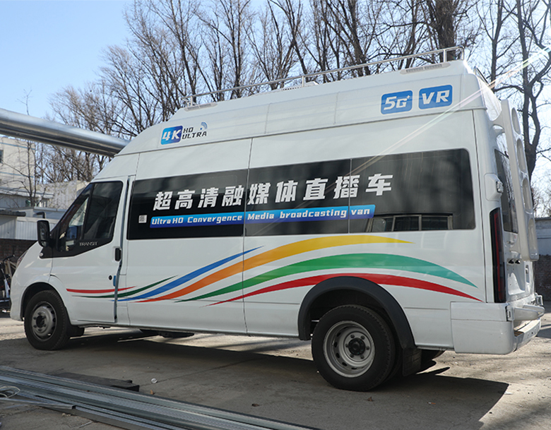 西安華邦傳媒直播轉(zhuǎn)播車交付成功！